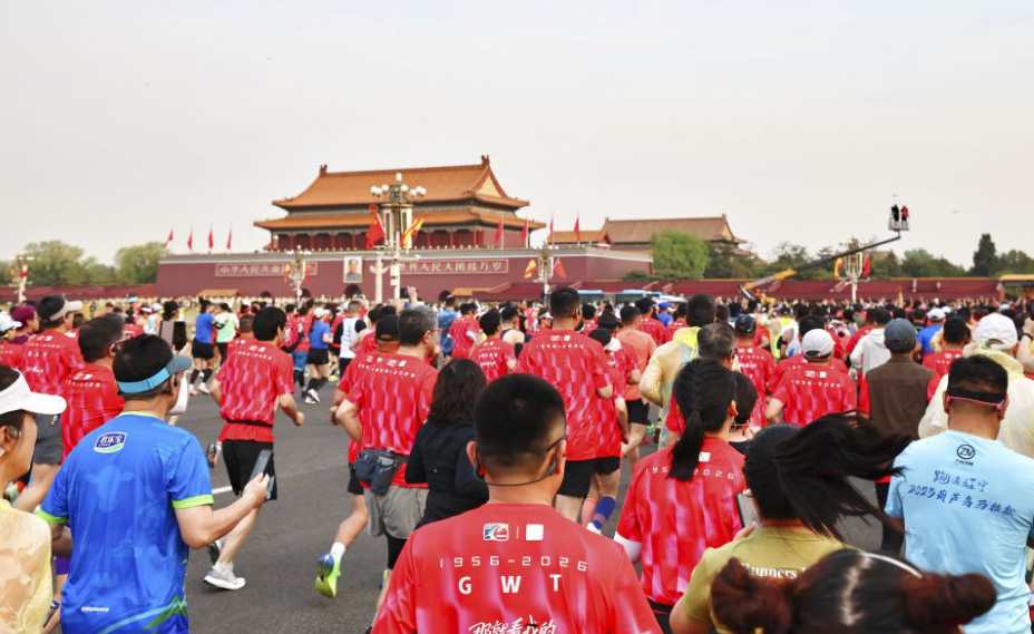 探索金沙娱乐场手机app的热门游戏选择