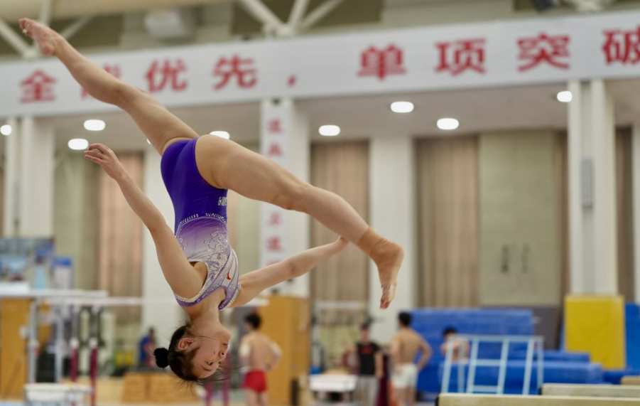 金沙网上娱乐攻略与建议