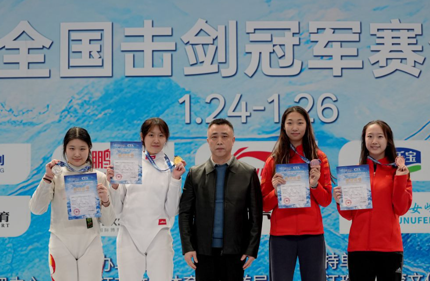成都金沙国际娱乐的VIP体验与服务